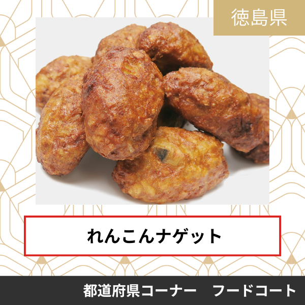 ナカガワ・アド株式会社