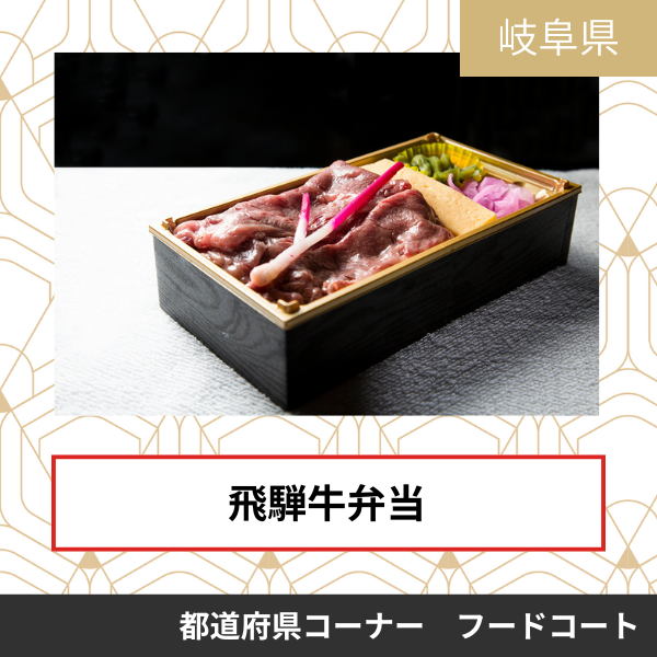 株式会社　シーポート