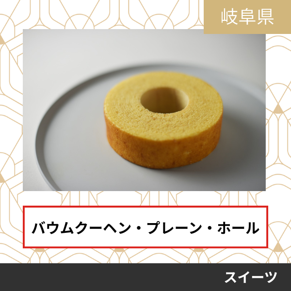 株式会社クリエイティブファーマーズ