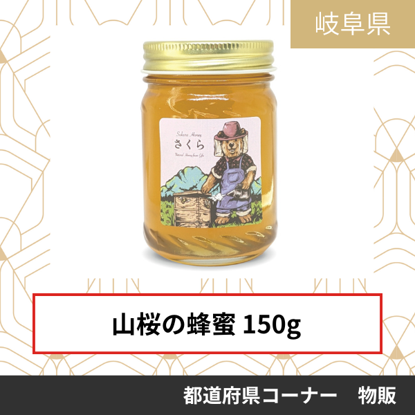 株式会社神戸アウトドア