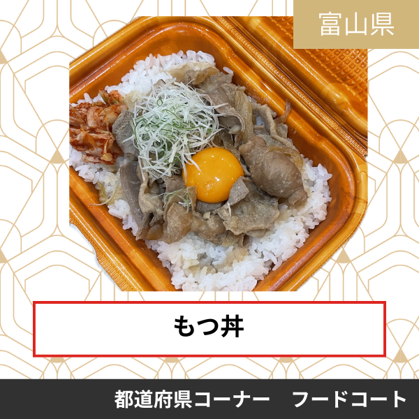 株式会社FuKuTa Inc.
