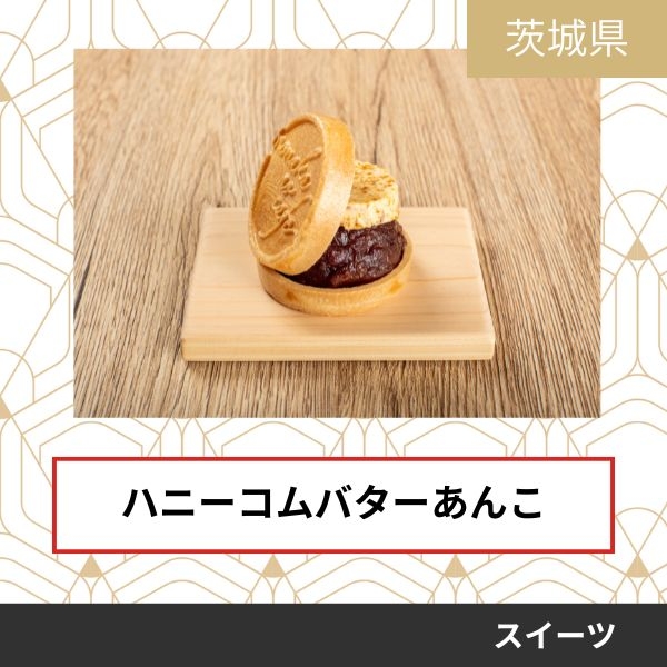 もなcafe