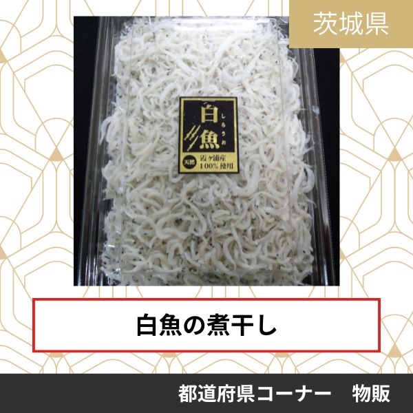 株式会社安部