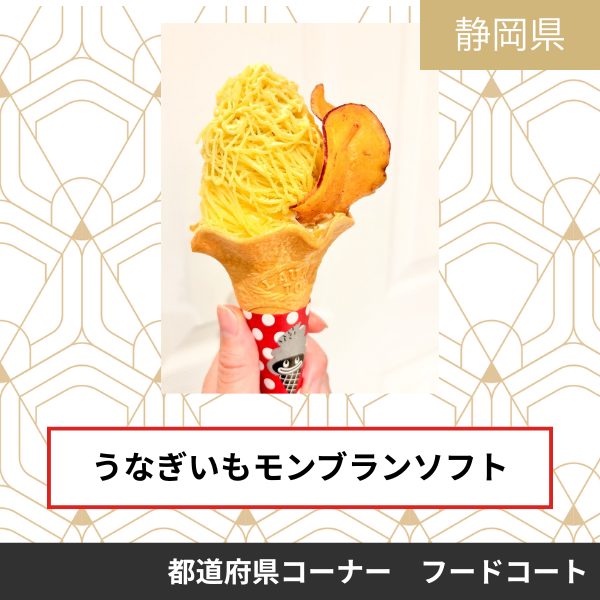 有限会社コスモグリーン庭好
