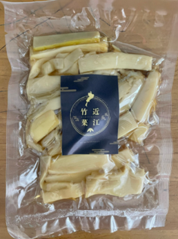 柏木竹林農園