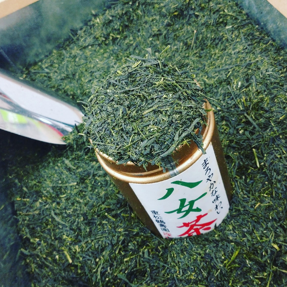 八女茶 重松鶴壽園