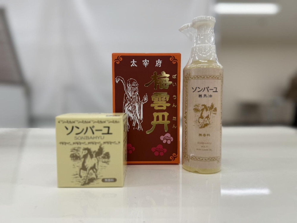 薬師堂
