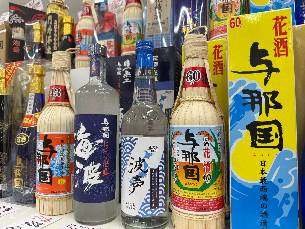 日本最西端の蔵元「崎元酒造所」