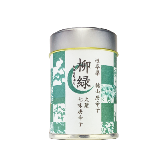 近縁屋