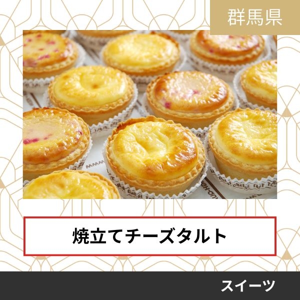 合同会社ぷれみあむばーむ
