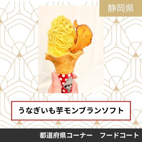 有限会社コスモグリーン庭好